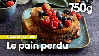 Recette du pain perdu  750g [upl. by Ellirehs]