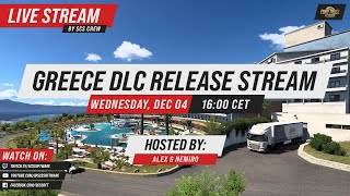 Greece Release Stream  Releases at 7pm CET 🚛🚛 [upl. by Servais]