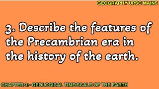 33 Precambrian Era Earths Early History and Features [upl. by Rooney885]