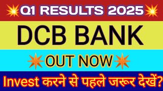 DCB Bank Q1 Results 2024 🔴 DCB Bank Results 🔴 DCB Bank Share Latest News 🔴 DCB Bank Share [upl. by Odragde605]