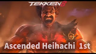 Tekken 8 Special OST Ascended Heihachi 1st  Unreleased OST [upl. by Ventura]