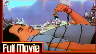 Gullivers Travels 1939 HD  Animation  Comedy  Action   Full Movie [upl. by Pozzy]