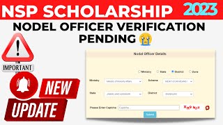 Nsp Scholarship 202223  Application Verified by District Nodal officer Pending  New Update [upl. by Beata]