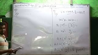 Class 10 math kose dekhi 233 MCQ  141024 [upl. by Gnov]