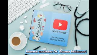 Internal medicine Dr Osama Mahmoud  Hepatology  11 Fatty liver ampJaundice ampHepatotoxic drugs [upl. by Ahsiena100]