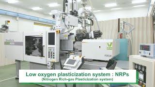 quotNRPsquot Low Oxygen Plasticization System  eVLINE Injection moulding Machine [upl. by Elder]