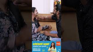 വീണയെ മേക്കപ്പ് ചെയ്ത് വിവേക്  Vivek amp Veena Exclusive Interview  MatineeLive [upl. by Thadeus]