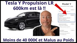 Nouvelle Tesla Y Propulsion Grande Autonomie 600km à moins de 40 000 € [upl. by Adleme]