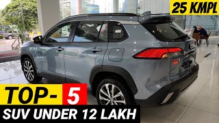 Top 5 SUV Under 12 Lakh India 2024  Best Car Under 12 Lakh India 2024 [upl. by Leamse]