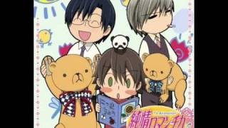 Track 04 Shoudou piano ver Junjou Romantica OST vol2 [upl. by Magdalena]