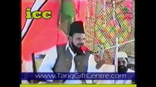 Pir Syed shabbir Hussain Shah HafizabadiGhous PaakPart 2 [upl. by Naitsirhk]