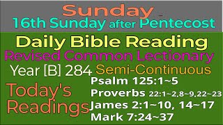 2024Sep8 SUNDAY Sixteenth Sunday after Pentecost  Revised Common Lectionary Year B284 [upl. by Anaik253]