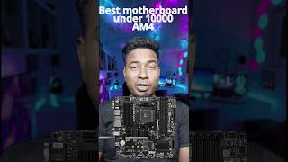 Best motherboard under 10000 in 2024  Best motherboard for Ryzen 7 5700x  b550 am4 amd msi [upl. by Aivil]