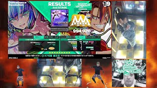 POSSESSION 20th Anniversary Mix DP激 FLARE EX 【DDR】 [upl. by Keffer]