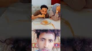 seifu shortshorts youtube ytshorts youtubeshorts comedy viralshort [upl. by Lepp337]