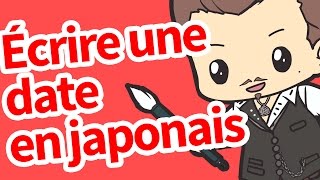 Écrire une date en japonais [upl. by Atenahs]