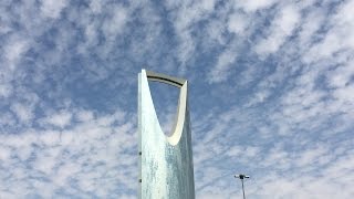 الرياض برج المملكة  Riyadh Kingdom Tower [upl. by Keverian]