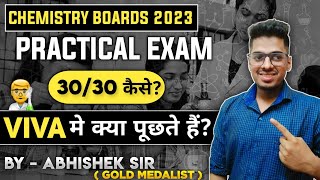 Practical Exam 2023 Pattern  Most Expected Viva Questions  Class 12 Maharashtra Board [upl. by Rubenstein]