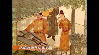 【歷史故事中國歷史文化頻道Chinese Culture】唐太宗與魏徵3 [upl. by Amii]