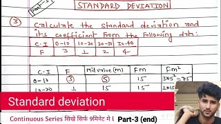 Standard deviation for Continuous Series  Standard deviation for grouped data  Statistics Arya [upl. by Goldfinch162]