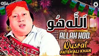 Allah Hoo  Nusrat Fateh Ali Khan  Beautiful Qawwali  Official Complete Version  OSA Islamic [upl. by Yuk]