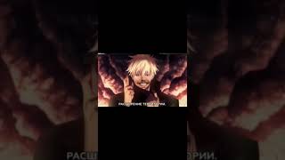 Mrbest x Gojo subscribe anime uzbek edit gojo mrbast jutsu jujutsukaisen [upl. by Idrahs]