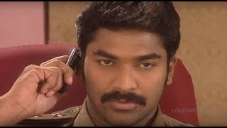 Episode 224 of MogaliRekulu Telugu Daily Serial  Srikanth Entertainments [upl. by Anniahs]