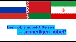 Den nobla Nobelstiftelsen – sannerligen nobel [upl. by Gerrilee]