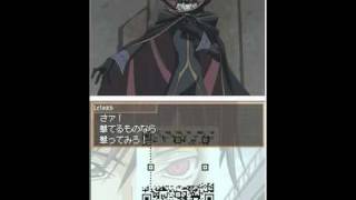 Code Geass DS Story 1 Finale [upl. by Ynnelg]