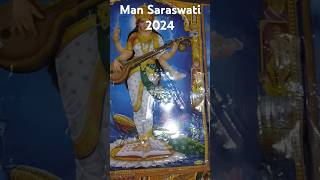 Man o Man Tere Dil Mein Ho ki nahin hai man🙏🙏 Saraswati ke gana 2024 810 time Lalan Yadav Mata [upl. by Devona]