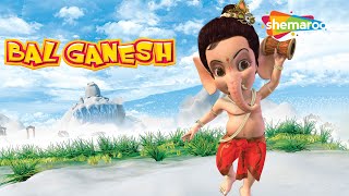 Bal Ganesh 2007  Full Movie In 15 Mins  Kids Animated Film [upl. by Kenwood347]