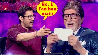 Kaun Banega Crorepati 16 Aamir Khan Amitabh Bachchan Today Episode kbc16 [upl. by Grevera564]