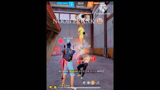 Starting🤡Ending🗿 freefireforyou foryoubagefreefirehighlights freefireoldffcrew [upl. by Harriman]