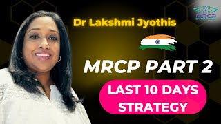 MRCP UK PART 2 EXAM  MRCP part 2  MRCP PART 2 COURSES  MRCP 2 preparation tips [upl. by Hahnke613]