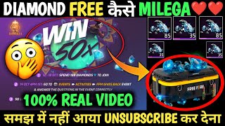 Win 50x diamond Free Fire New Event Diamond Kaise Milega Win Diamond 50x Free Fire Diamond spend FF [upl. by Davita]