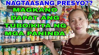 SARISARI STORE TIPSMAGKANO DAPAT ANG TUBOKITA NG MGA PANINDAPAANO ANG TAMANG PRESYO [upl. by Tartaglia]