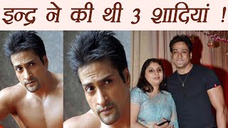 Inder Kumar की Personal Life 3 शादियाँ 2 बेटियाँ Salman Khan का साथ और FLOP CAREER  FilmiBeat [upl. by Mischa543]