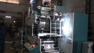 Label Printing machine [upl. by Hadnama62]