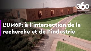 LUM6P à lintersection de la recherche et de lindustrie [upl. by Anier689]