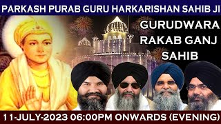 Gurudwara Rakab Ganj Sahib Delhi Live Parkash Purab Guru Harkrishan Sahib Ji July 2023 Evening [upl. by Dnomad10]