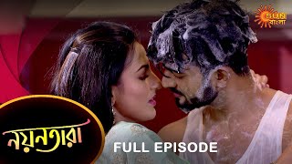 Nayantara  Full Episode  29 March 2022  Sun Bangla TV Serial  Bengali Serial [upl. by Farmann739]