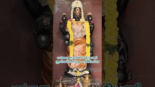 Mangala Roopini amman songs in tamil amman songs tamil amman padal amman padalgal amman pattu [upl. by Erait]