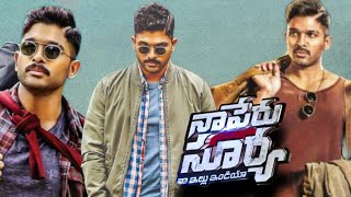 Naa Peru Surya Naa illu India2018Allu Arjun Anu EmmanuelArjun SarjaFull Movie Facts and Review [upl. by Targett]