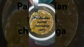 Palakkad special chundanga curry chundanga  how to make chundanga short curry [upl. by Arin]