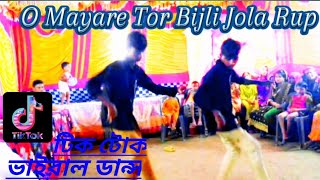 O Mayare Tor Bijli Jola Rup new covar dance dj song 1M views bangla dance [upl. by Audley]