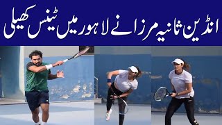 Sania Mirza Vs Aisam Ul Haq Tennis Match In Pakistan [upl. by Yrolg664]