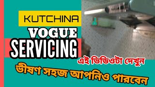 How to clean Kutchina Vogue Chimney  Sayan Appliances  Kitchen Chimney Service  DIY Service [upl. by Anole]