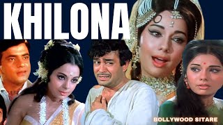 Khilona 1970 Sanjeev Kumar Mumtaz Shatrughan Sinha Jeetendra Jagdeep Bipin GuptaDurga Khote [upl. by Inaliak]