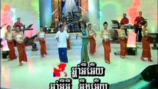 Mith vannaPhay phongrak កំសត់ដូចគ្នា [upl. by Amice195]