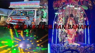 Dj Prime Music  Dulhan Banami X Taka Taka  Laxmi Puja Bhasani 2024 [upl. by Enttirb979]